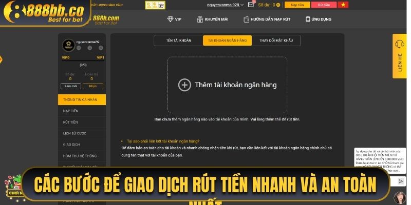 Các Bước Để Giao Dịch Rút Tiền Nhanh Và An Toàn Nhất